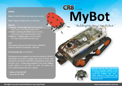 MyBot eBrochure